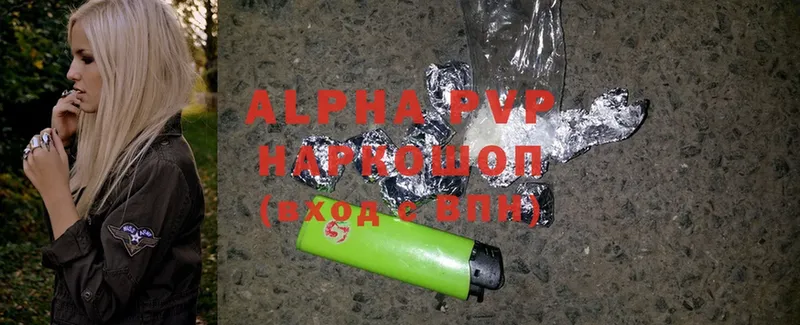 Alfa_PVP СК Ирбит